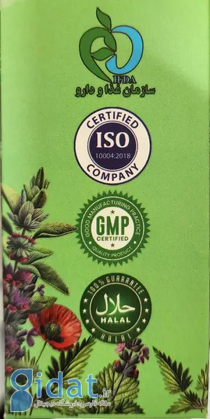 بیز 1 (5)